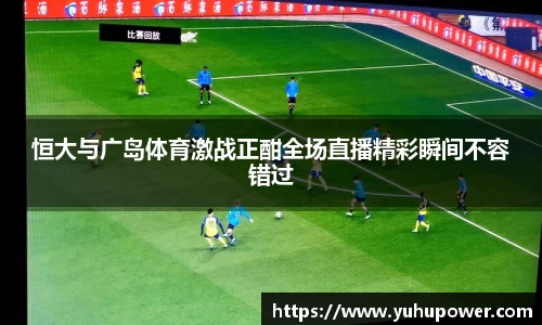 米兰体育