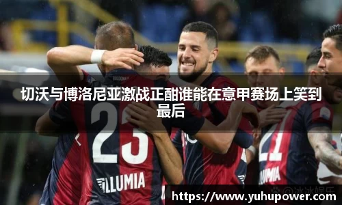 米兰体育官网