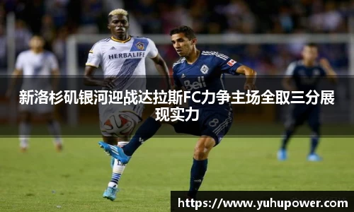 米兰