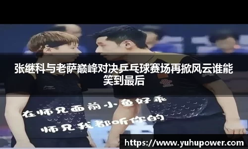 米兰体育官网