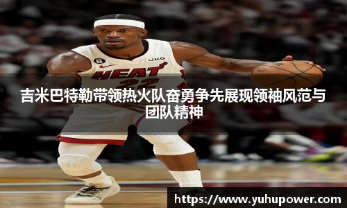 米兰体育官网