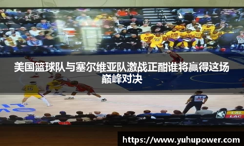 米兰体育