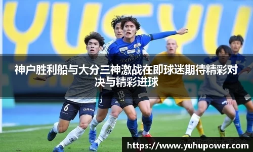 米兰