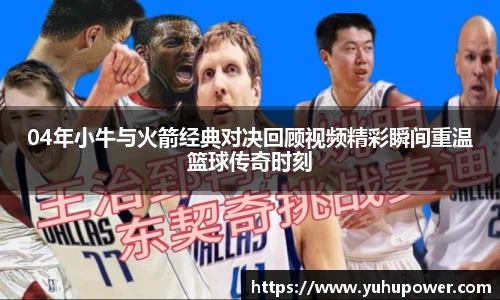米兰