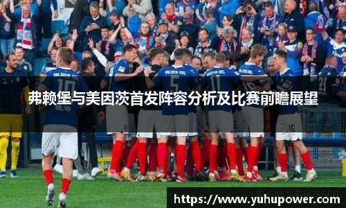 米兰体育官网