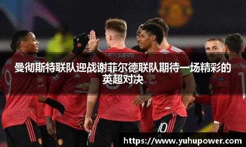 米兰体育官网