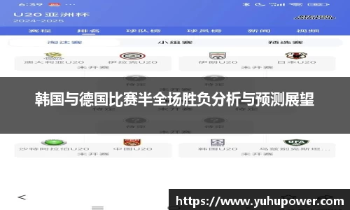 米兰