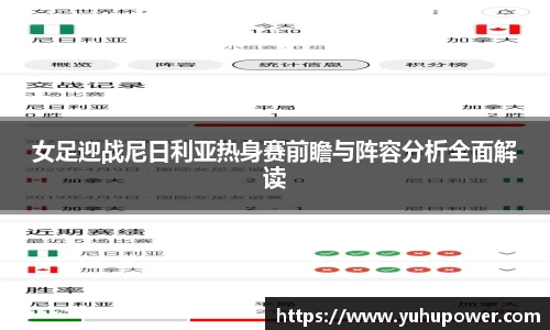 米兰