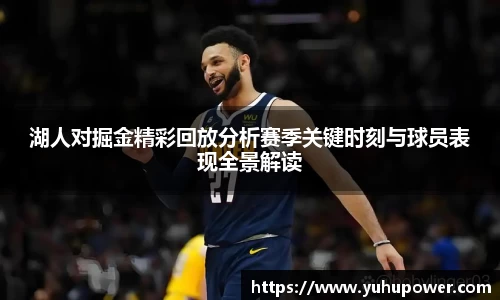 米兰