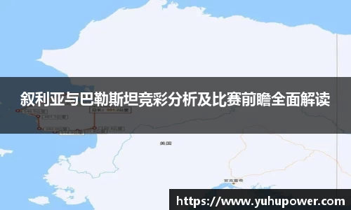 米兰体育官网