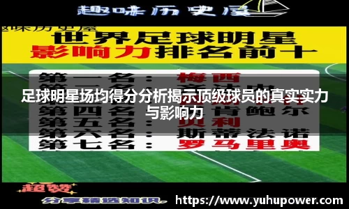 米兰