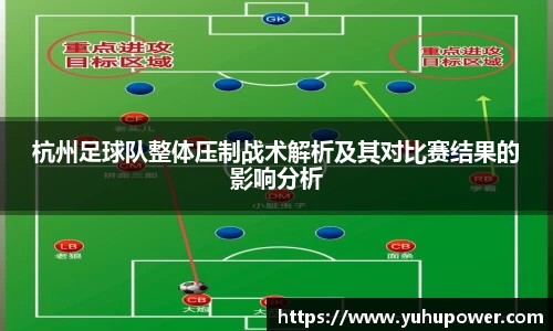 米兰