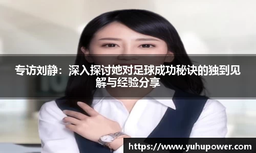 米兰体育官网