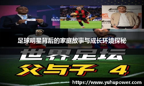 acMilan