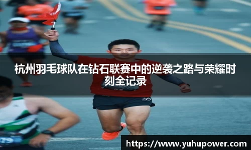 米兰